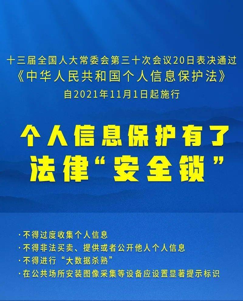 澳门最精准真正最精准,解析解释说法_实验版96.833