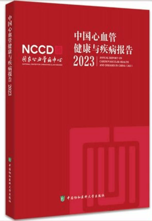 雷锋老牌心水论坛,处于迅速响应执行_紧凑版41.882