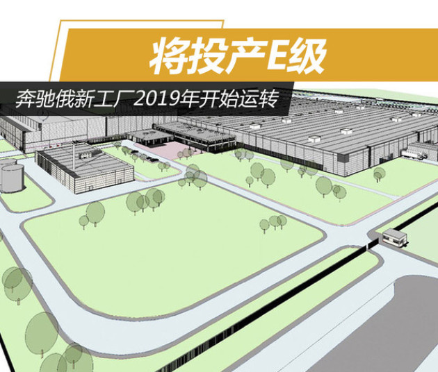 建筑材料 第6页